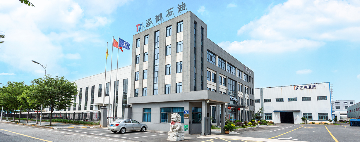 Anhui Tianyu Petroleum Equipment Manufacturing Co., Ltd.